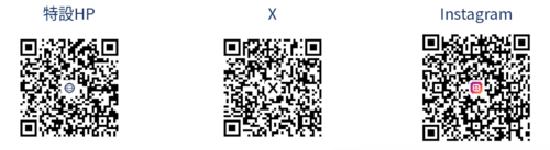 スクリーンショット 2026-10-03 23.14.15.png